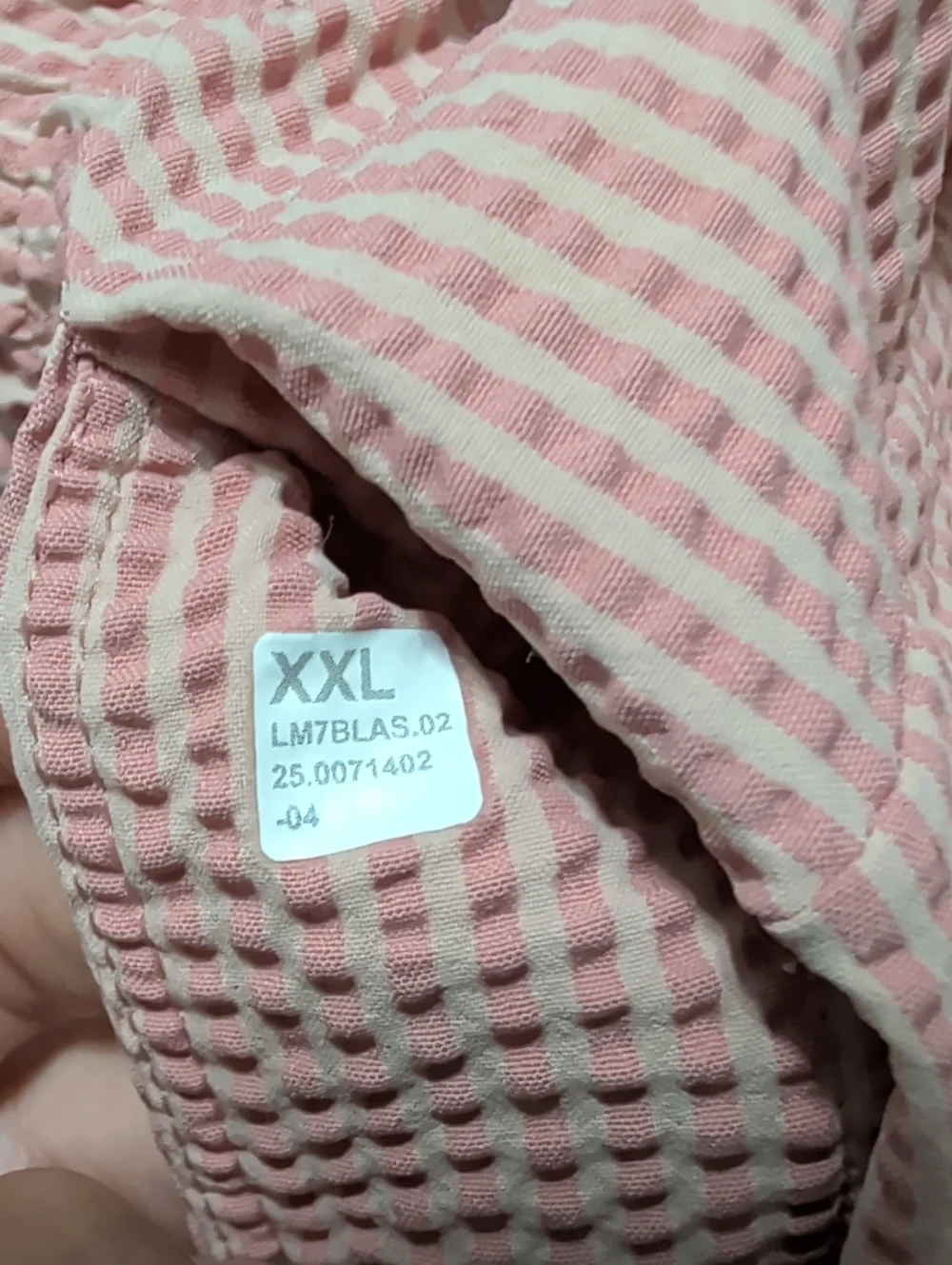 Lululemon Textured Swim Short 7